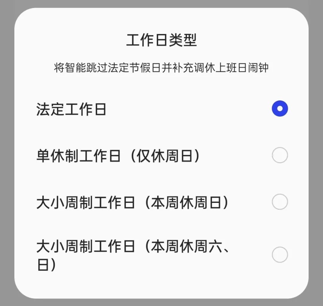 为什么安卓不如ios,安卓不如ios好用