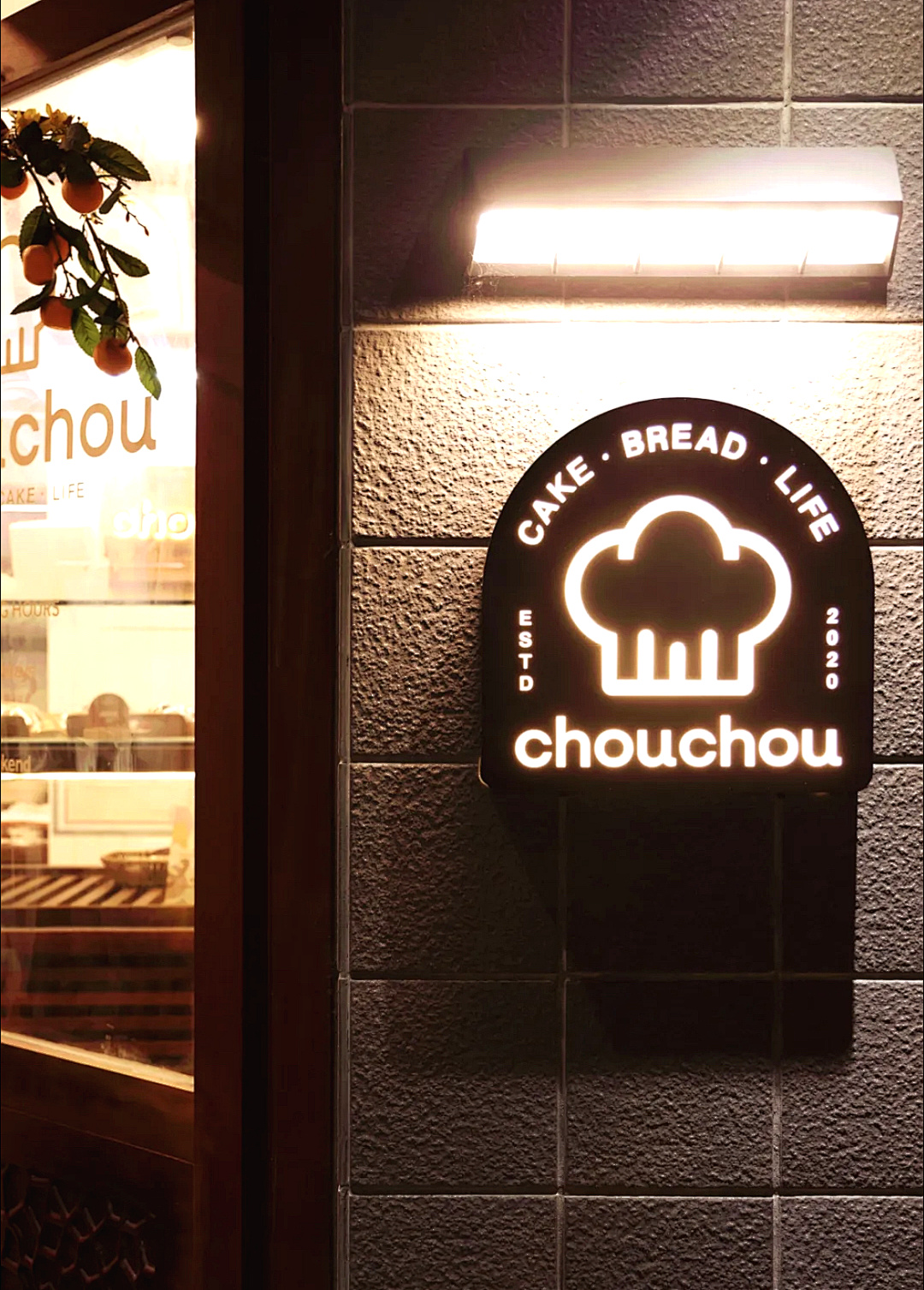 广州最好吃的10家面包店,广州十大蛋糕面包店