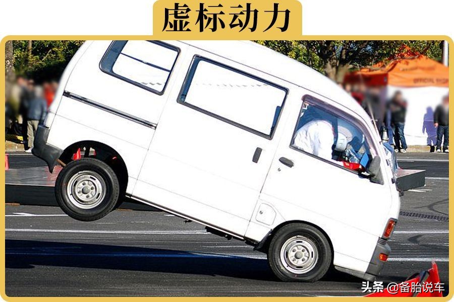 新款五菱宏光为什么马力小了,五菱宏光开到100码加速无力