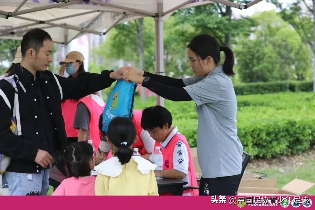 亚足联女孩足球节顺德,亚足联女孩足球节直播