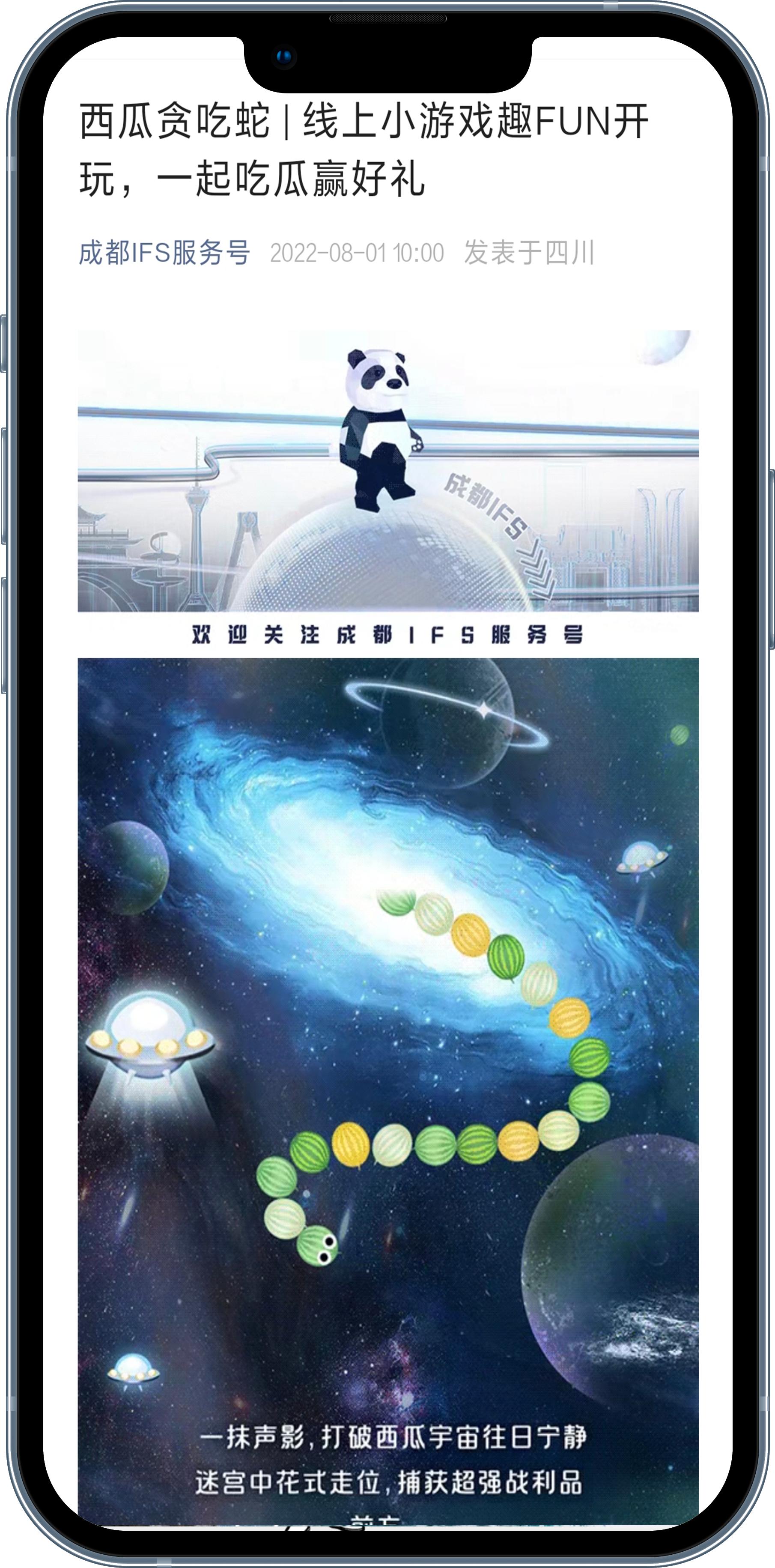 有趣的互动营销案例,180套全行业运营营销经典案例