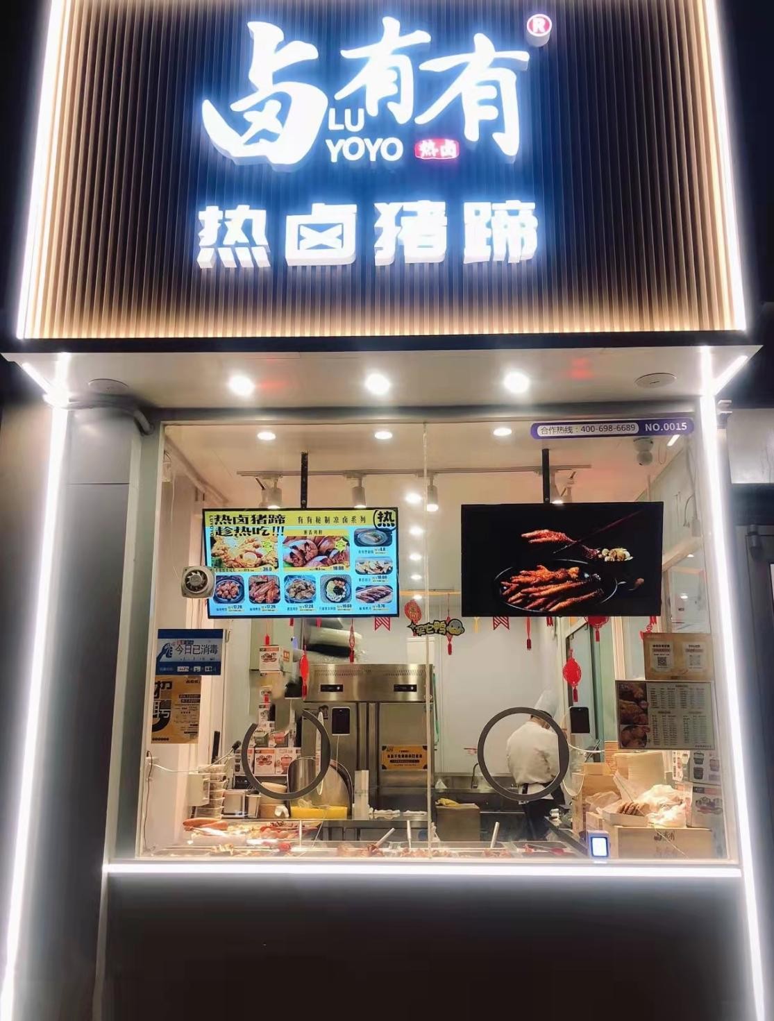 30岁如何创业赚钱,年收入50万的创业项目