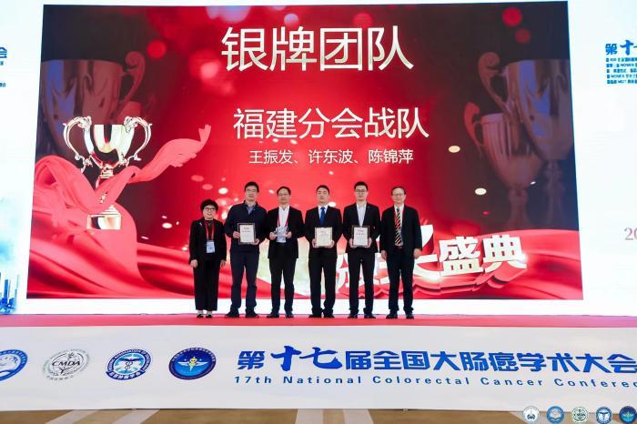 福建医师组团勇夺国际“无腹部切口”手术视频大赛银奖