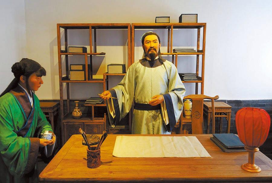 元曲四大家之白朴原来有这么高的成就