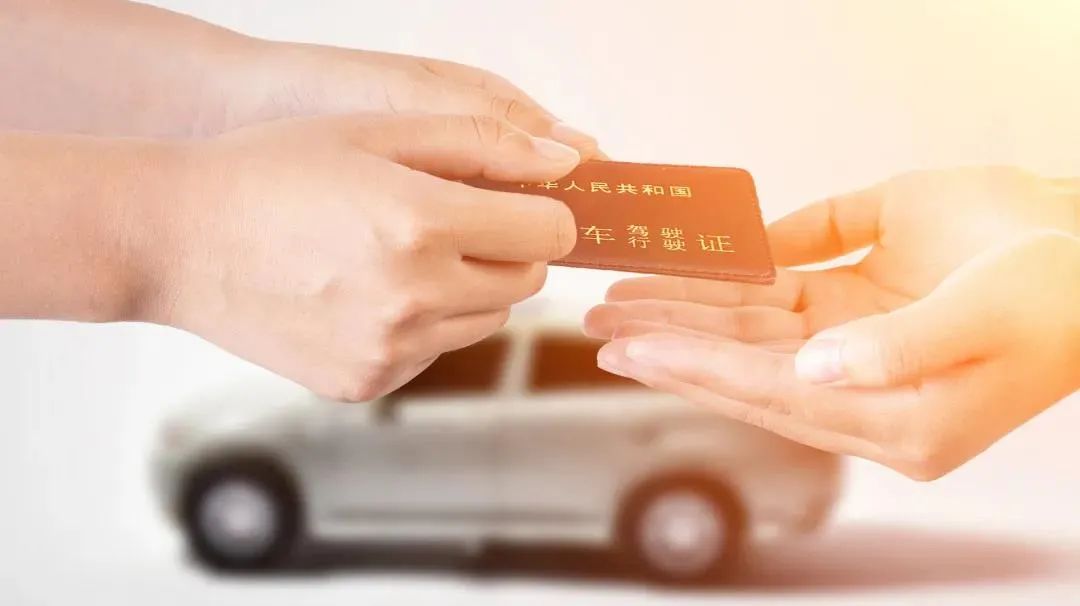 新交规限速30路段开多少扣分,新交规限速30开到40扣几分