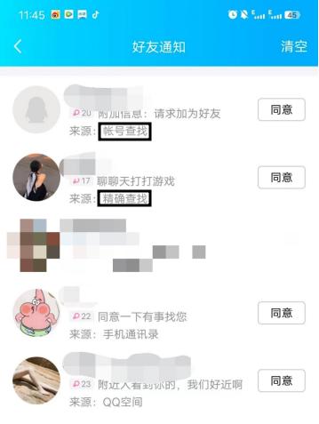 宝妈被骗刷单,宝妈刷单被骗巨款