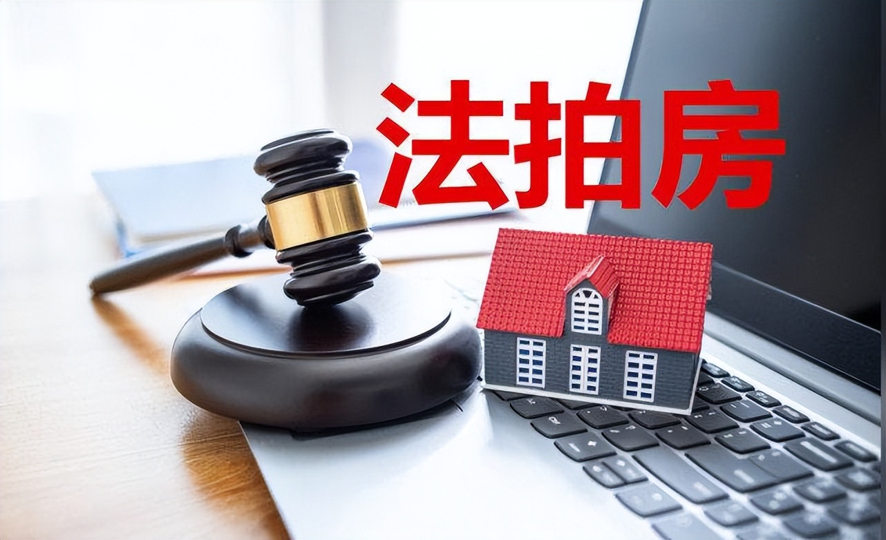 城里人卖掉房子回农村的原因,为什么很多人把农村房子卖了