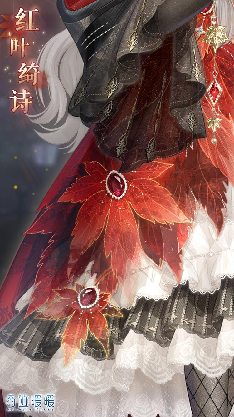 「新套装」惊诡艺术馆开放累计充值馈赠