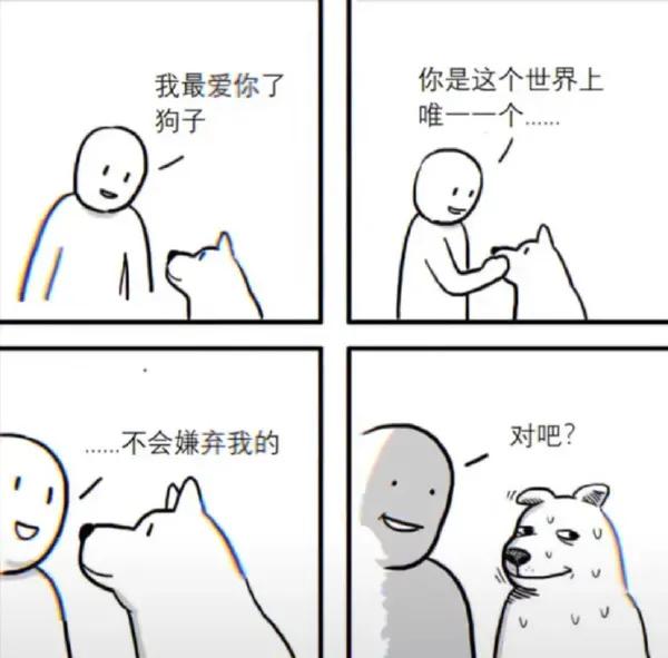 晚上到早上放好多屁很响怎么回事,总是放很响的屁是咋回事