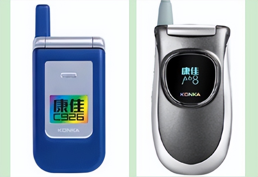 通信历史连载124-家电企业之康佳-TCL手机的历史