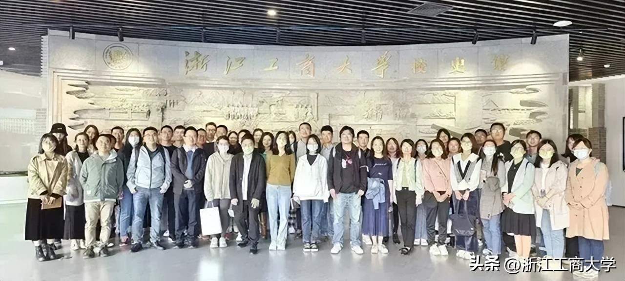 “商大欢迎您”2022年新教职工入职仪式举行