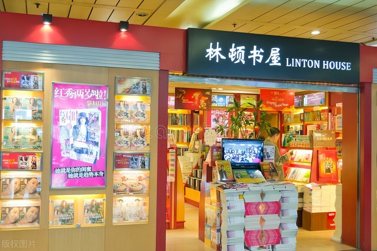 书店管理系统免费,书店管理系统开发