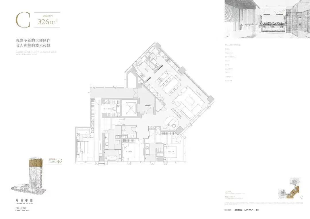 坐享CBD核心！苏州10万+豪宅区，昆山人抢疯了