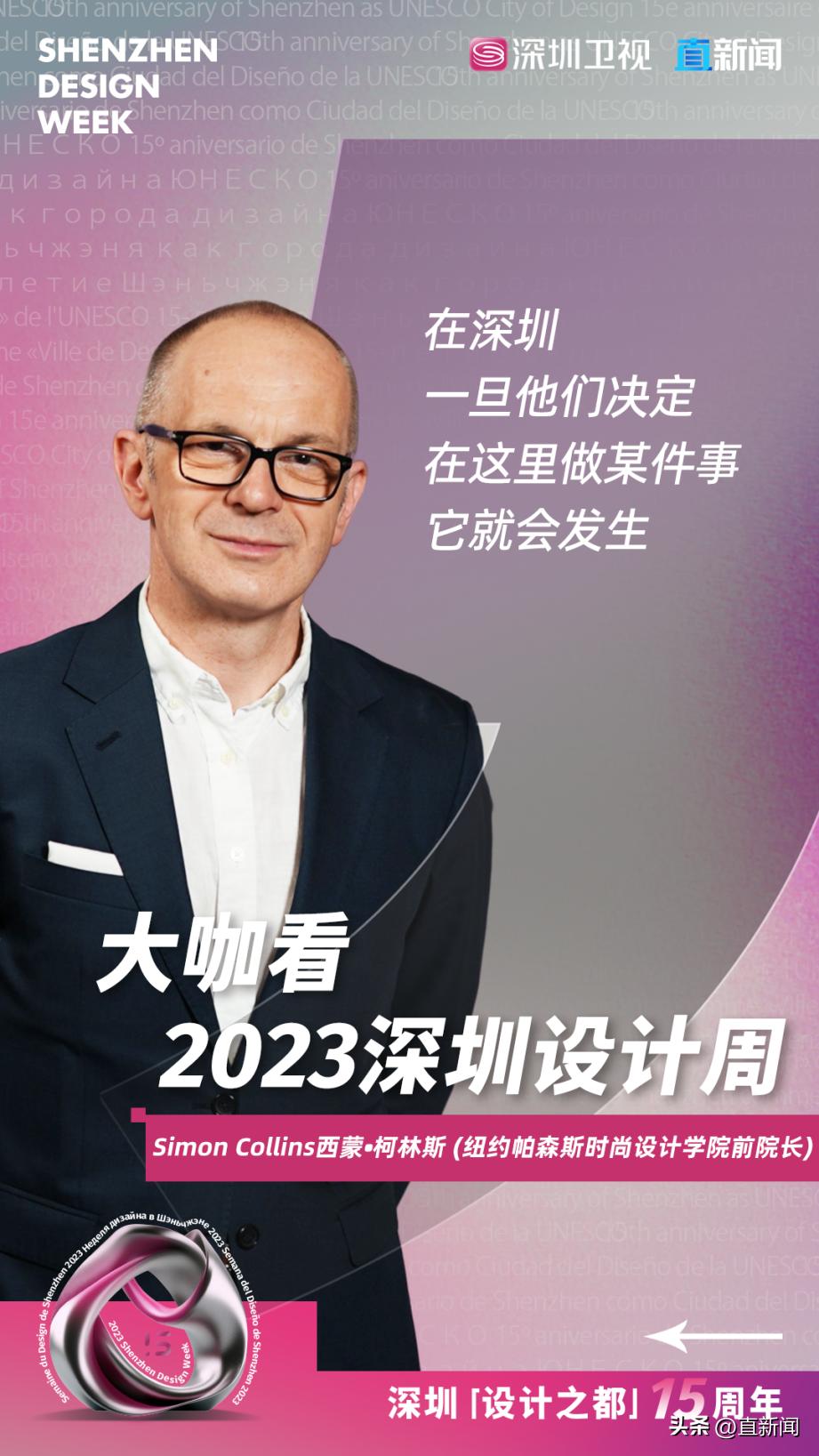 帕森斯服装设计专访,帕森斯设计学院和纽约时装学院