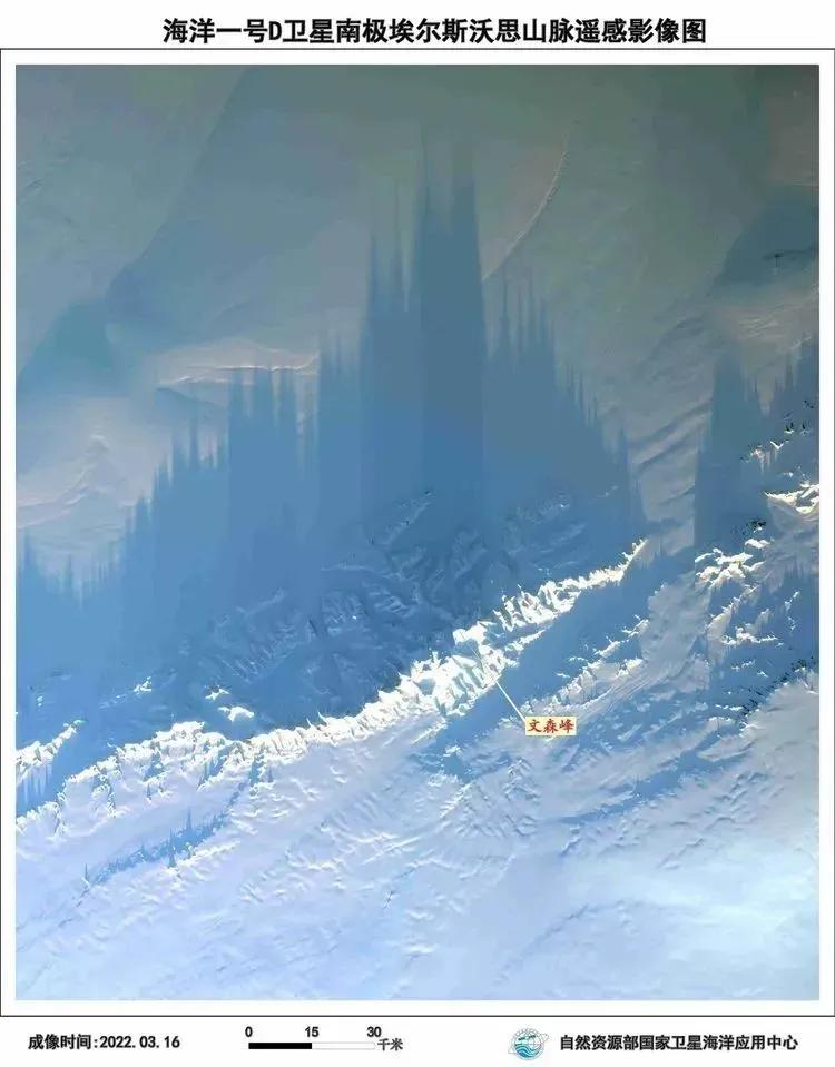 海洋一号的卫星图片,海洋一号卫星成功了吗