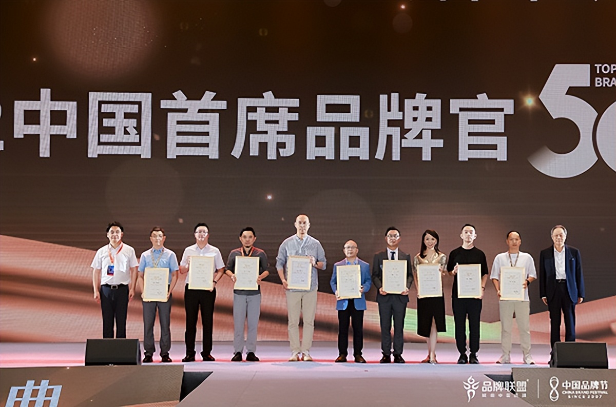 2020中国品牌人物500强榜单发布,2022中国品牌人物500强名单