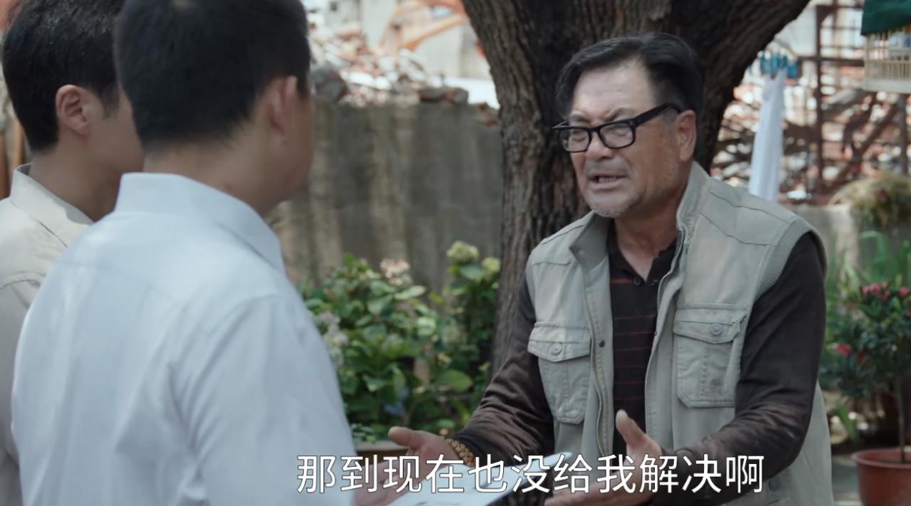 县委大院幕后故事王骁,王骁任程伟