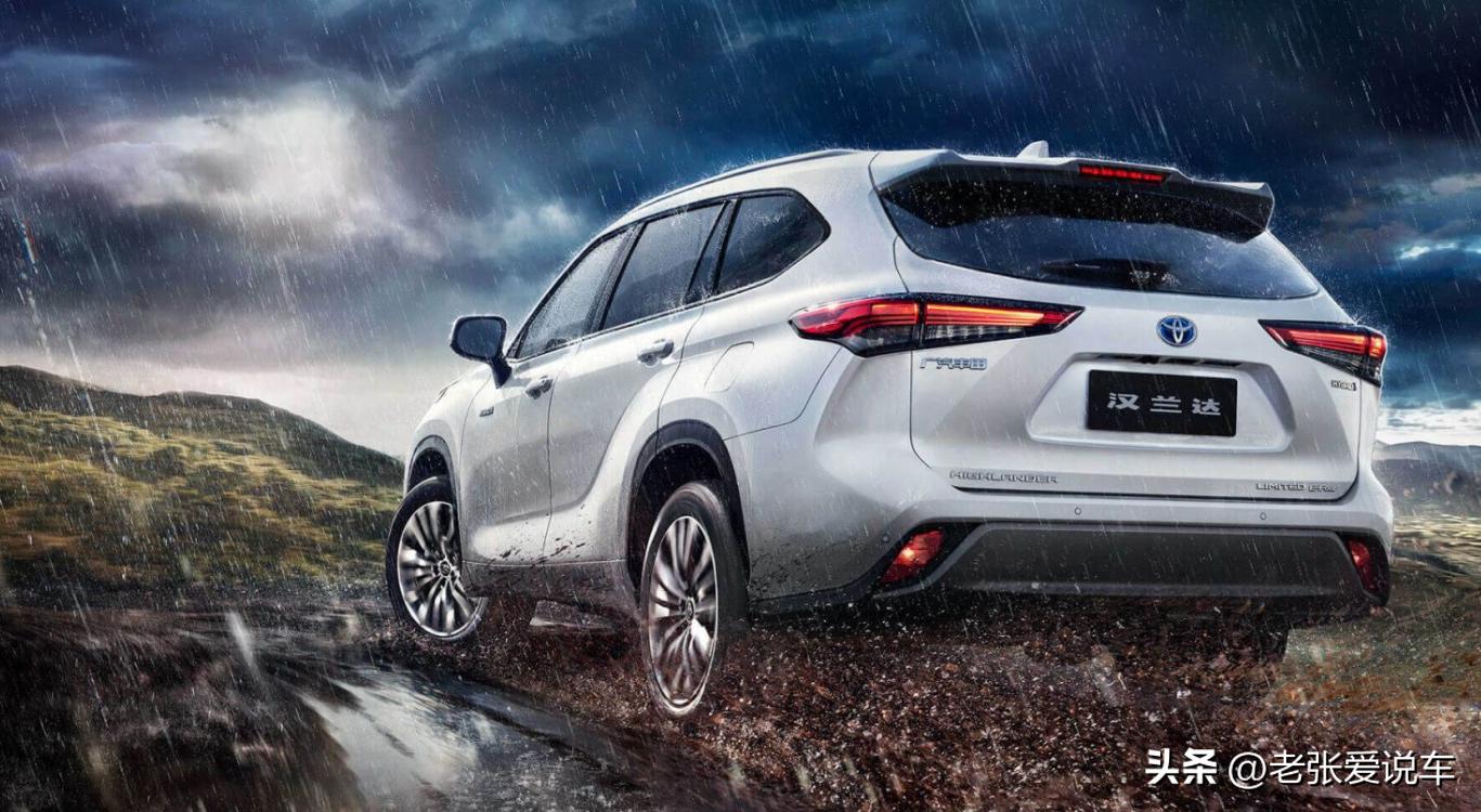 全新汉兰达配置价格,汉兰达优惠2万真的吗