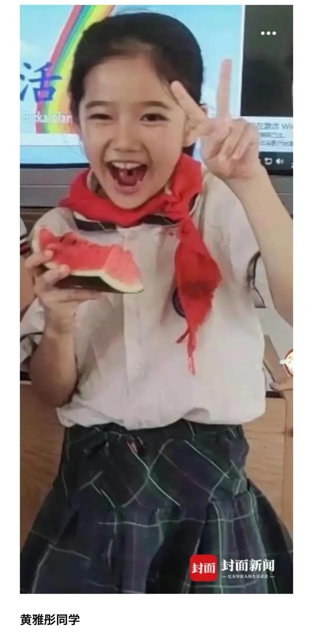 孩子在学校被撞身亡怎么判,孩子在学校被撞身亡怎么处理的