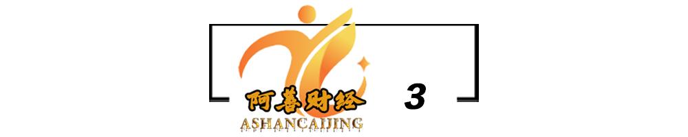 开店做生意如何理财赚钱,做生意找什么样的理财比较好暴利