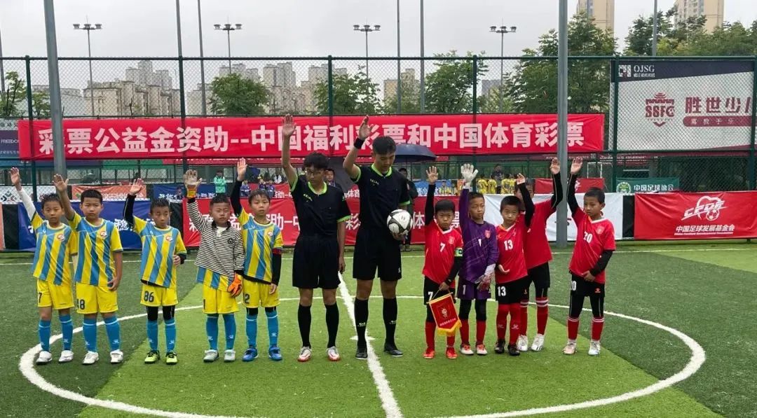中国城市少年足球西安赛区2018,西安市青少年足球锦标赛甲组比赛