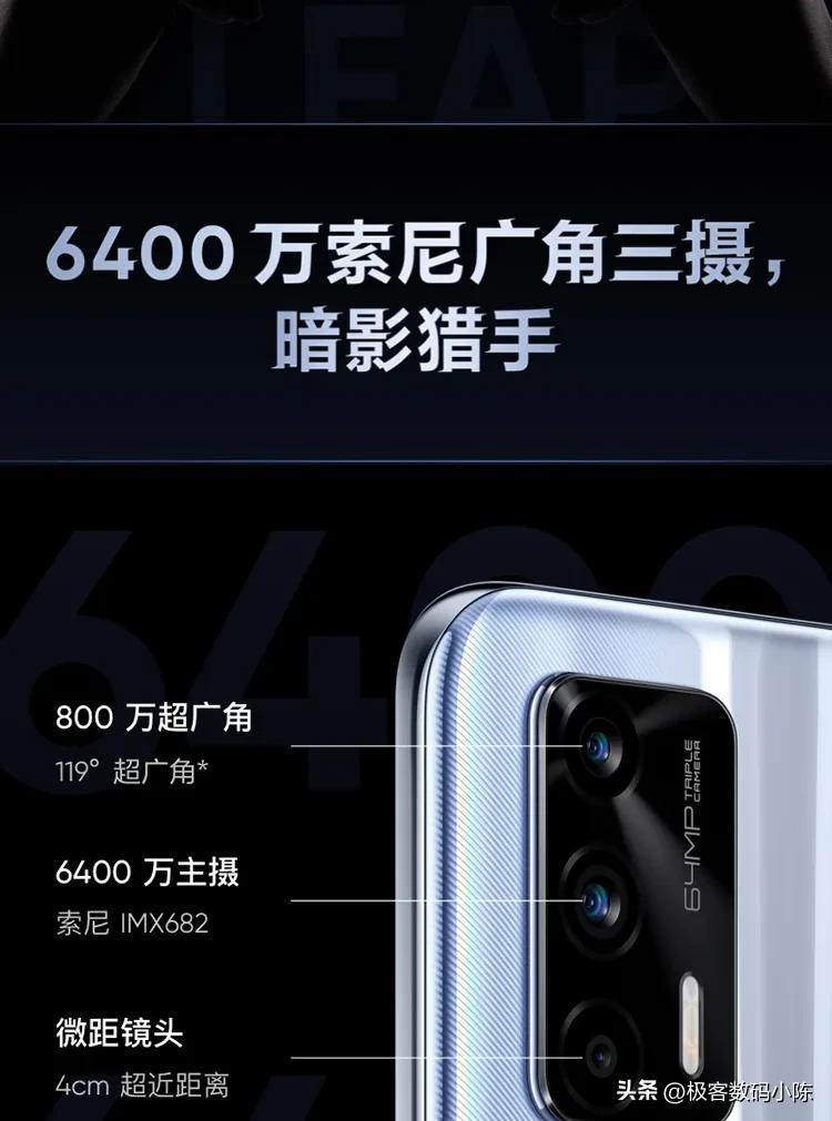 千元下手机推荐2021年最值得买,1千元手机推荐2021年最值得买