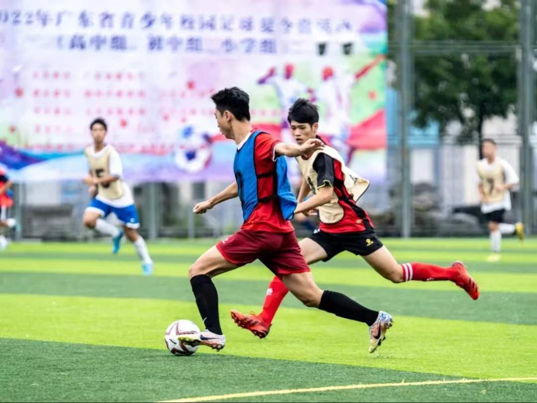 全国青少年足球夏令营广东队,全国青少年足球梅州