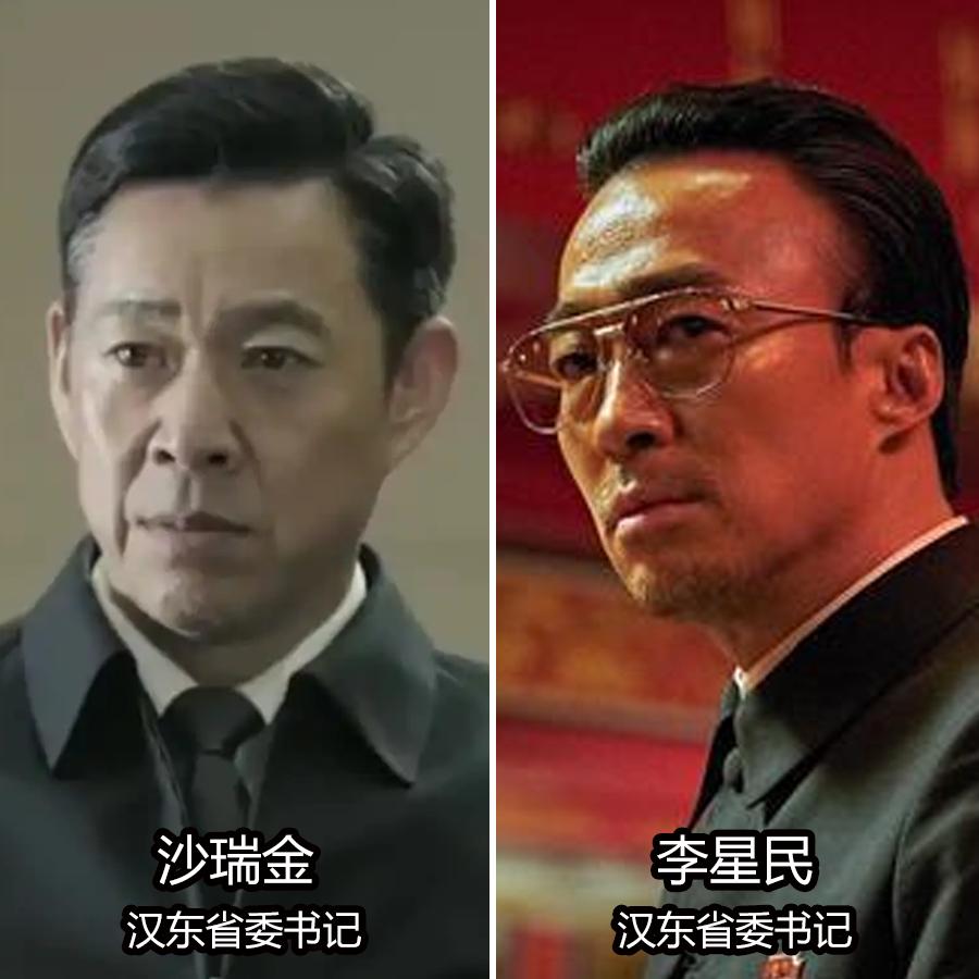 韩国人翻拍人民的名义,人民的名义火爆韩国翻拍