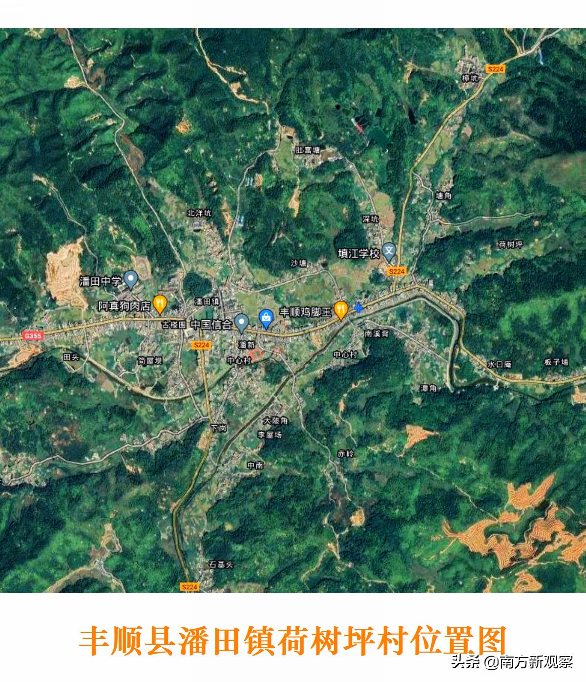 陈日光作品,陈日光