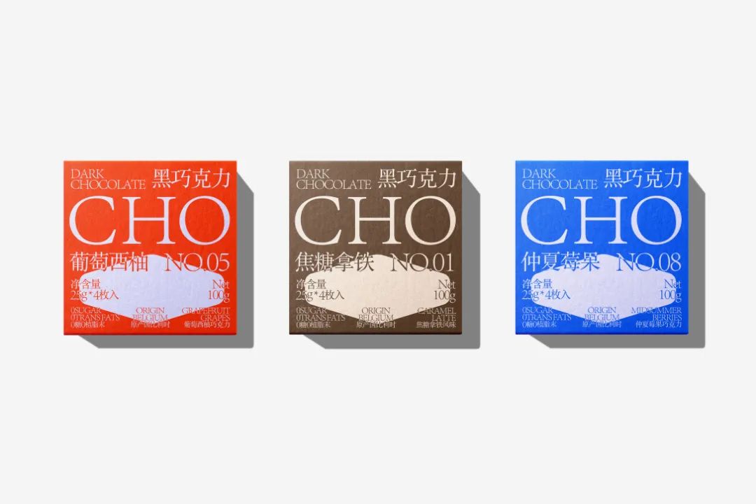 2023新款巧克力礼盒,巧克力最新款礼盒包装