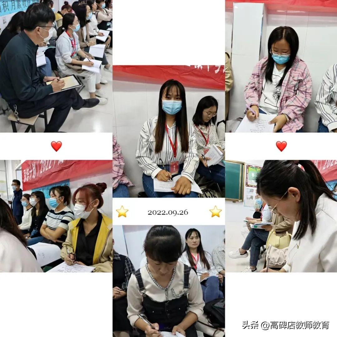 同课异构碰撞思维凝聚智慧国培,赣南师大国培计划同课异构