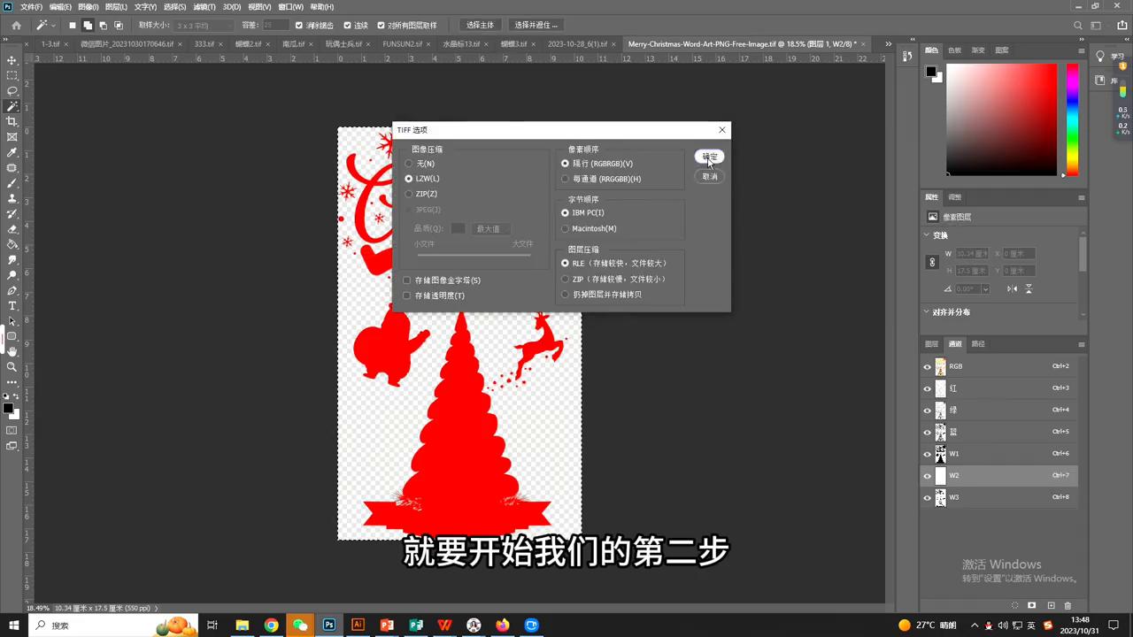 烫金笔记本,笔记本无框
