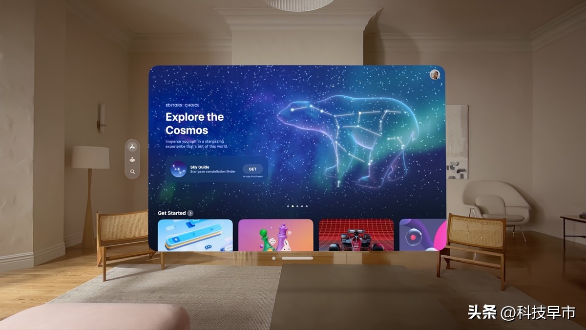 wwdc2023苹果全球开发者大会,applewwdc全球开发者大会剧院