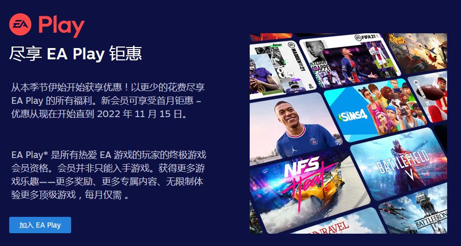 只需六元就可以畅玩的游戏,仅需三块钱就能买的steam游戏