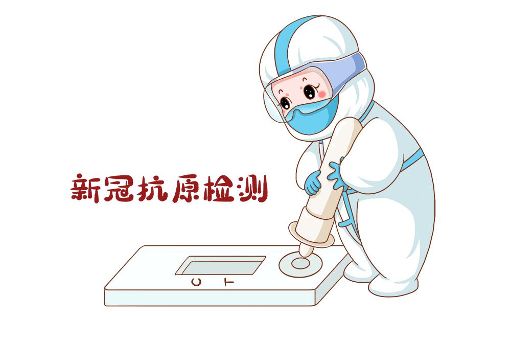 谨防被骗最新涉疫骗局大集合,警惕涉疫诈骗新套路千万别上当