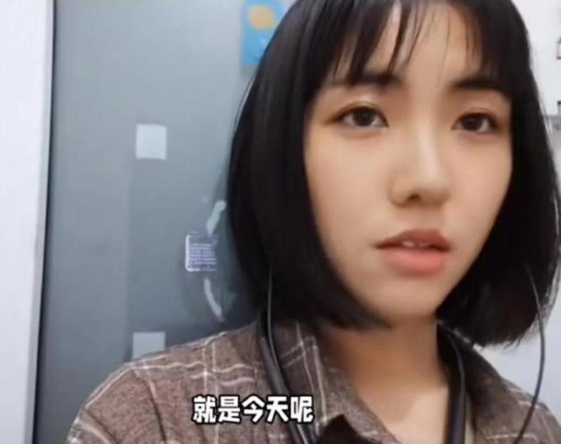 濂崇敓鏇濆厜淇濈爺浣滃亣,濂崇敓鑰冪爺榛戝箷