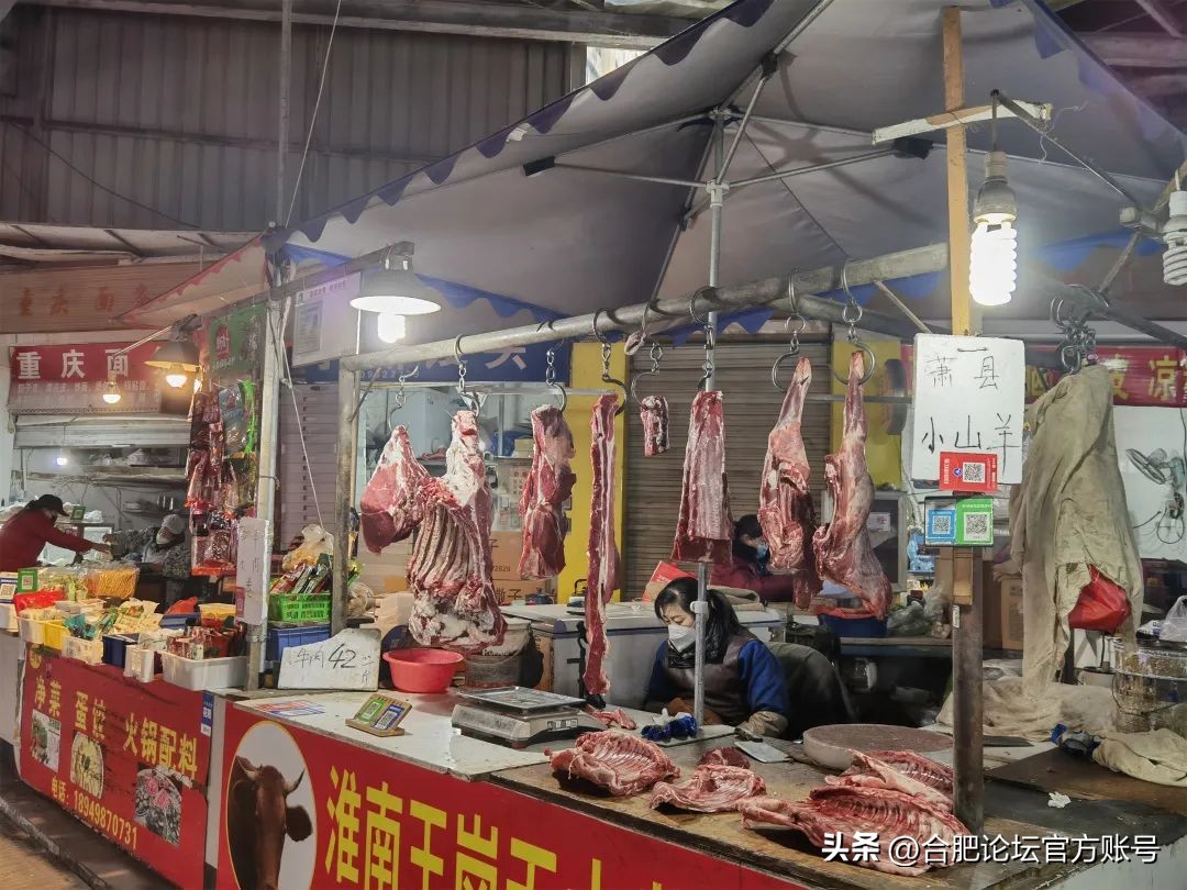 合肥杏花菜市场老样子,合肥杏花菜市