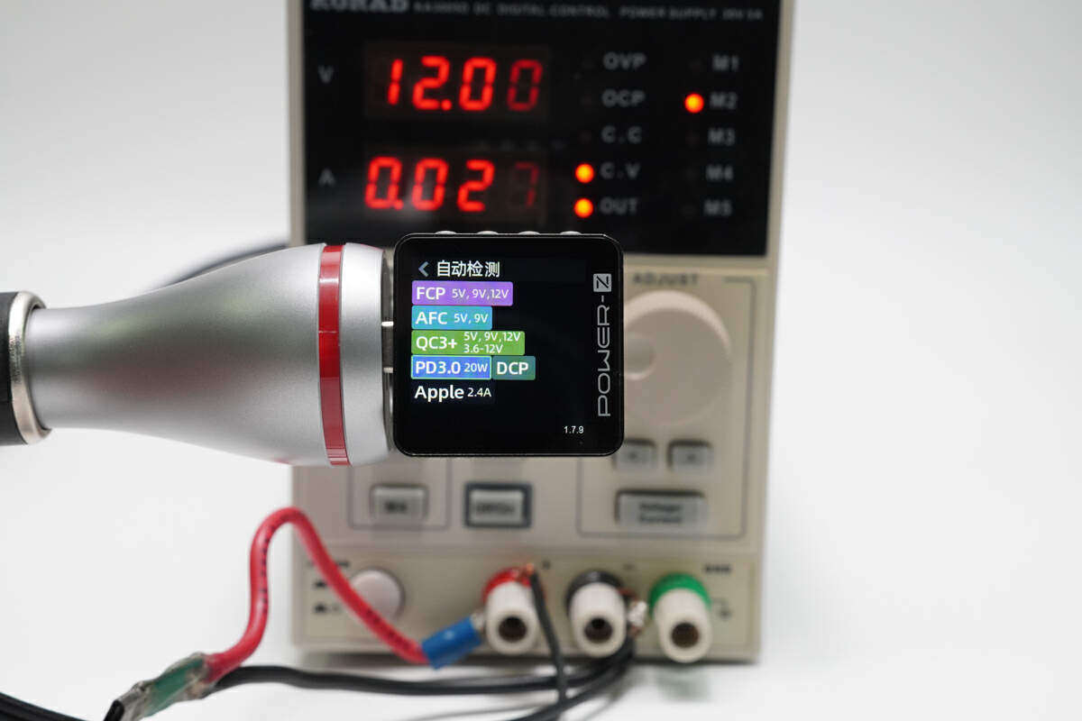 绿联车载点烟器15瓦能快充吗,点烟器车充拆解