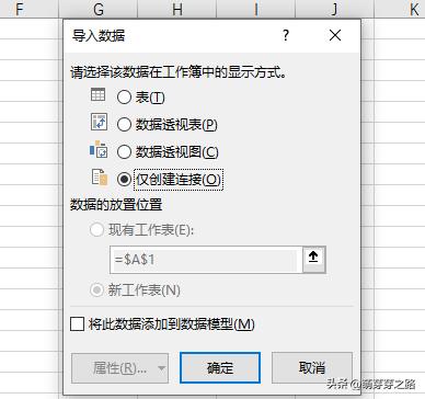 excel一个工作簿合并多个工作表,excel合并多个工作簿到一个工作表