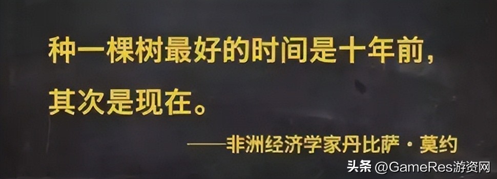 游戏策划新手入门必学基础知识,游戏策划入行条件