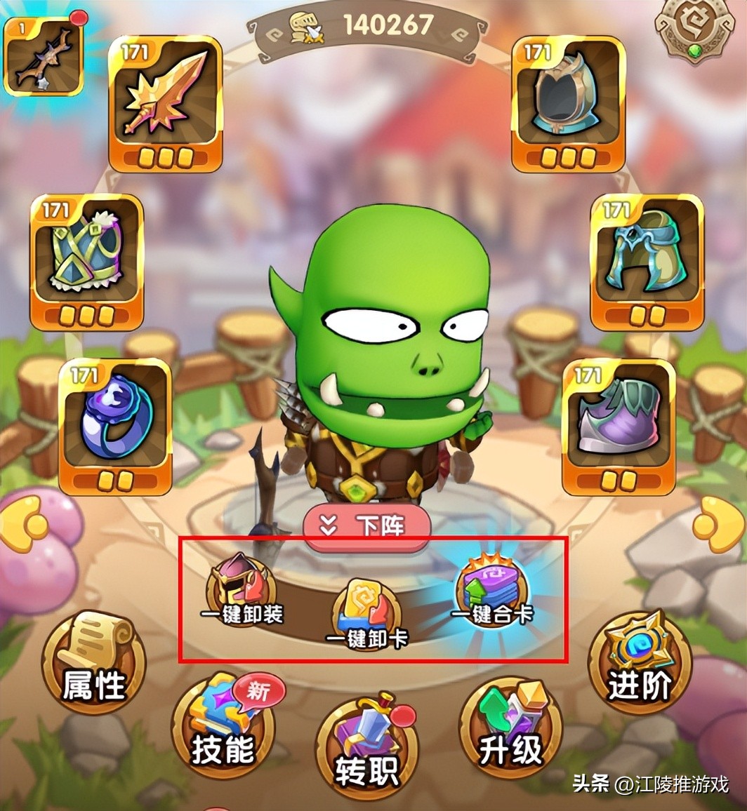 qq炫舞小游戏免费试玩,qq炫舞里面都有什么小游戏