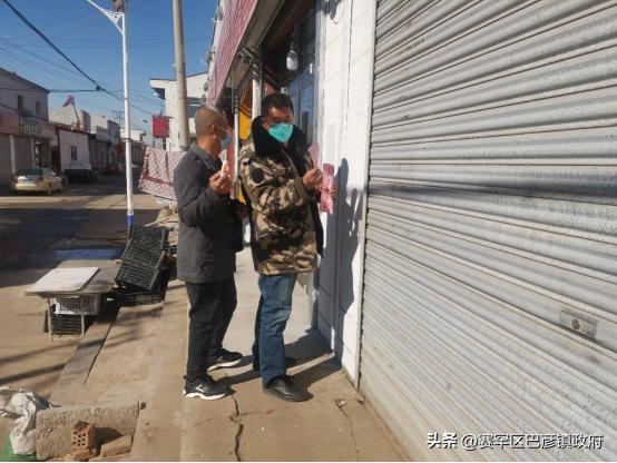 为人民服务逆行者,为人民托起稳稳的幸福