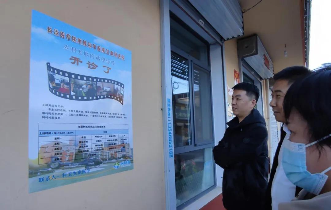 和平附近正规医院,和平医院发布最新通知