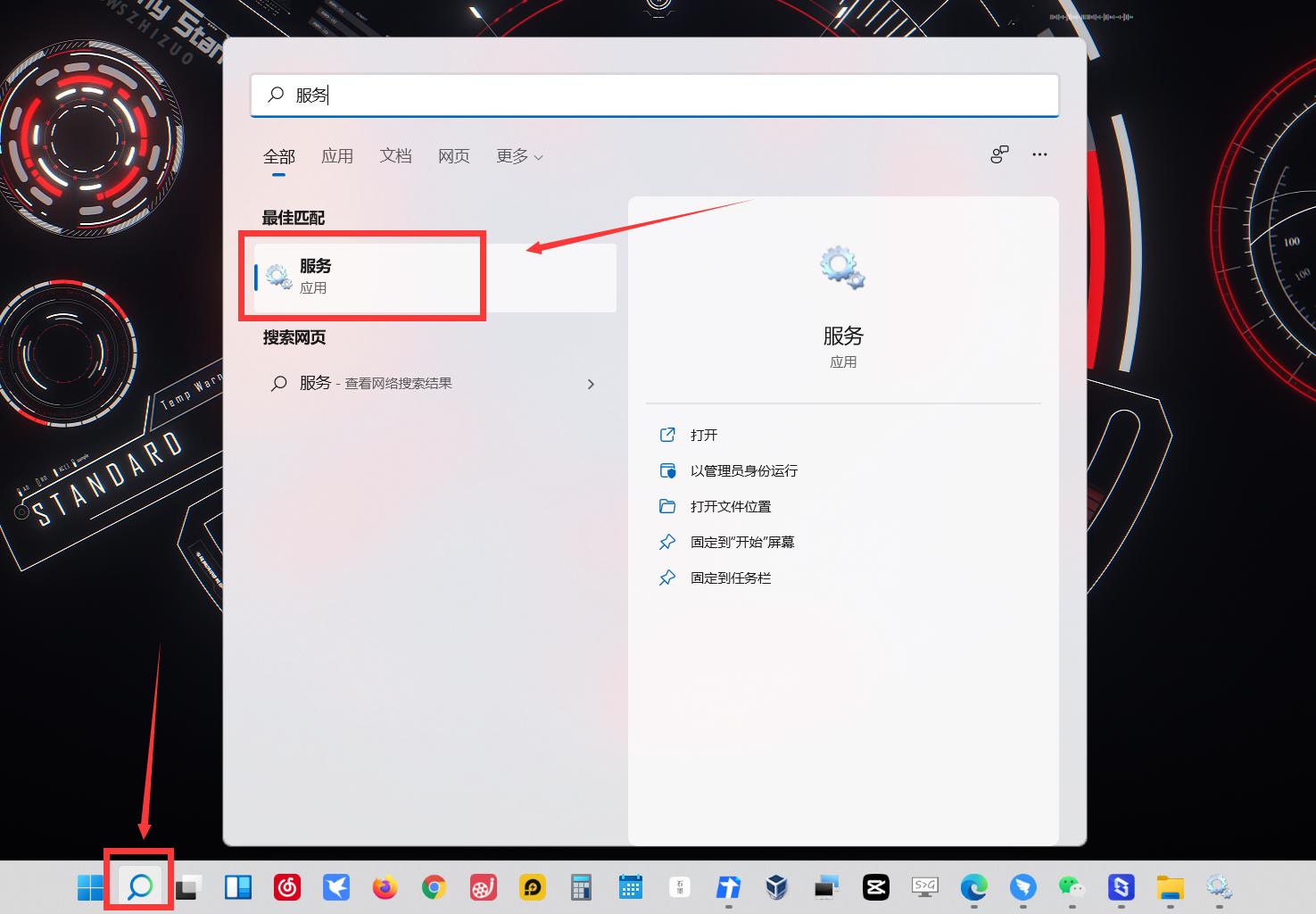 简单易用专治花里胡哨的NAS！小姐姐实测极空间新Z4！附微信备份