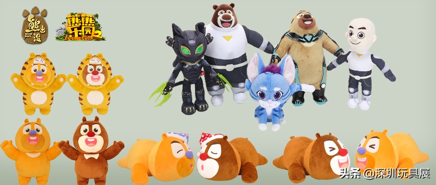 盟世奇超梦玩偶,盟世奇