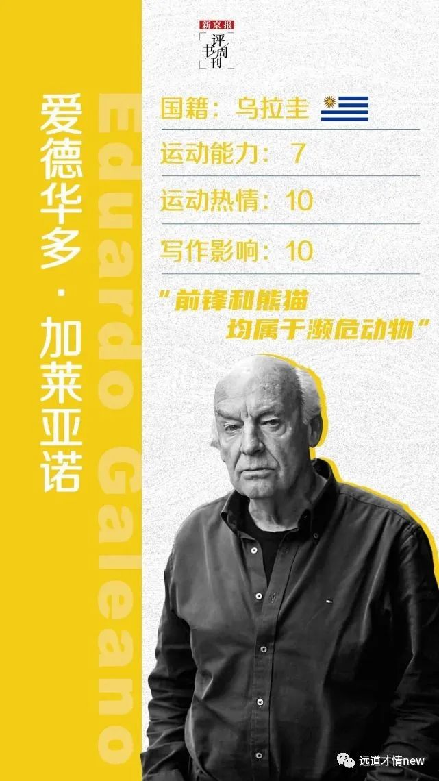 给2023的一封信怎么写,给2023年的自己写一封信500字