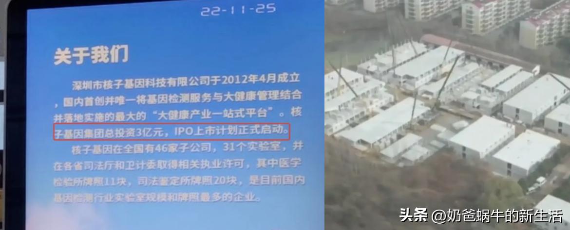 临沂新增确诊人数最新数据,临沂新增加的确诊病例