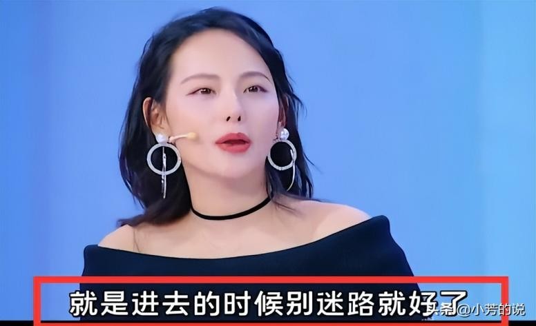 张嘉倪豪门豪宅,张嘉倪家庭豪宅