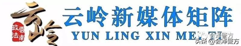 【普法强基】使用GOIP设备躺着就能赚钱？你想多了！
