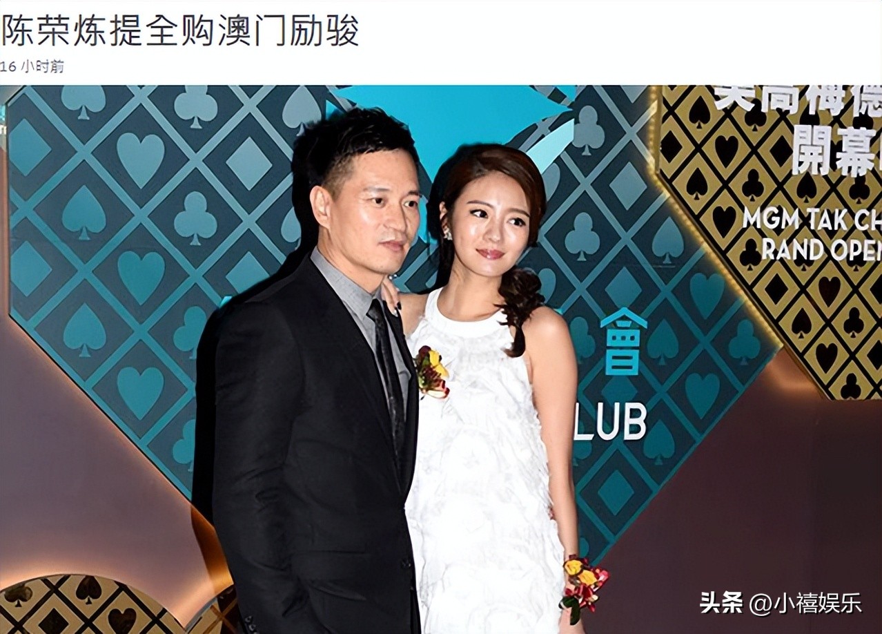 真刑啊！这是要把牢底坐穿了吧